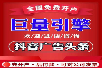 SEM竞价代运营公司实战案例分享