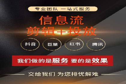 SEM代运营推广公司成功案例，助力企业提升转化率