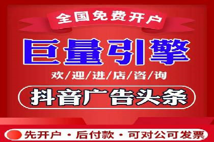 案例剖析：百度SEM助力企业实现业绩倍增